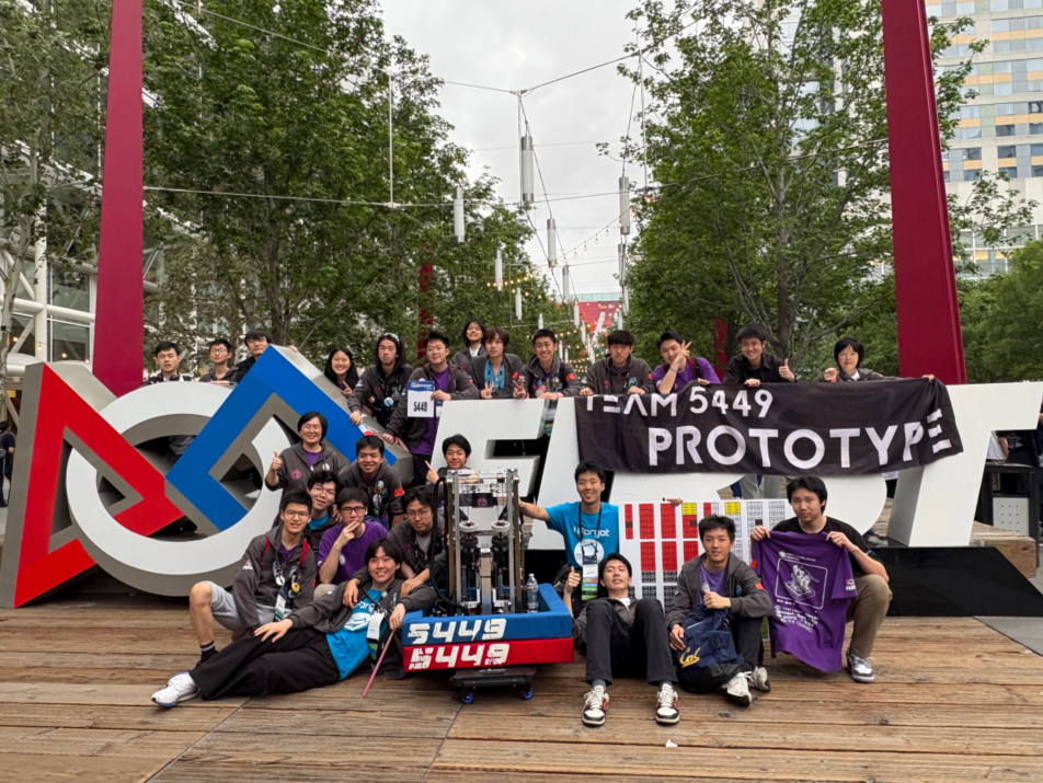 Robotics competition team pictured with their robot