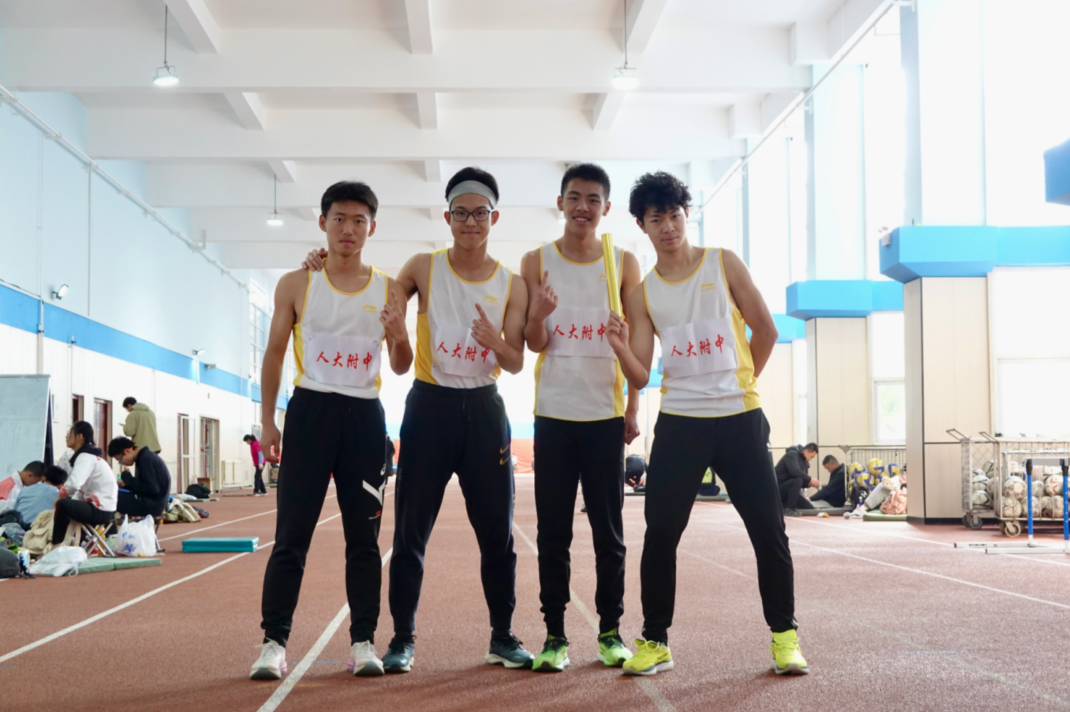 Athletics event photograph