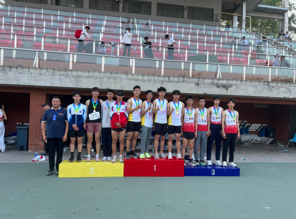 Track and field moment