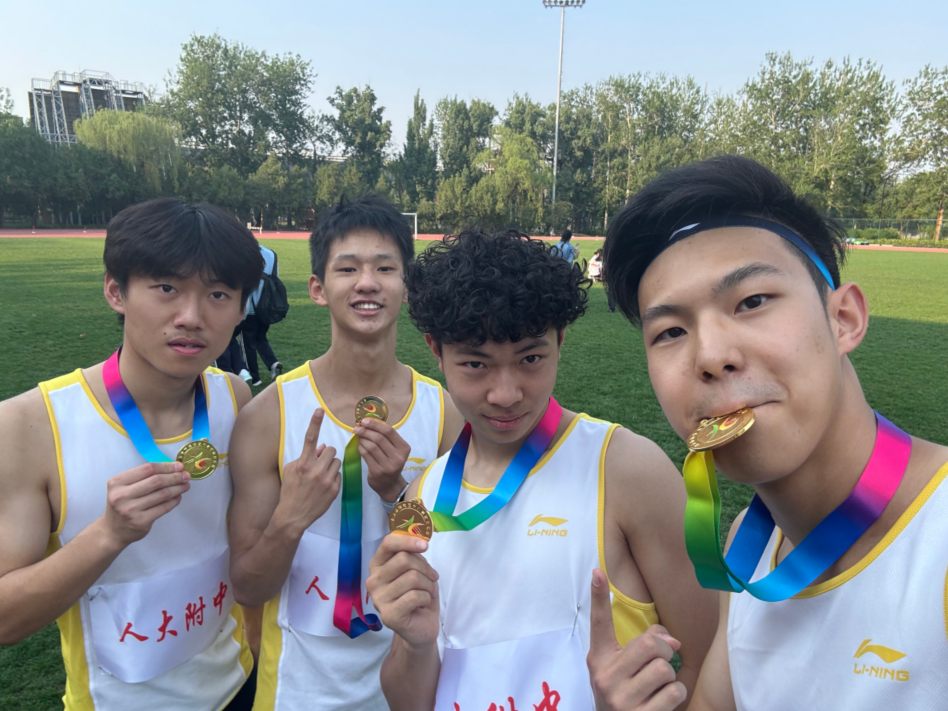 Life & Passions Track and field event photograph